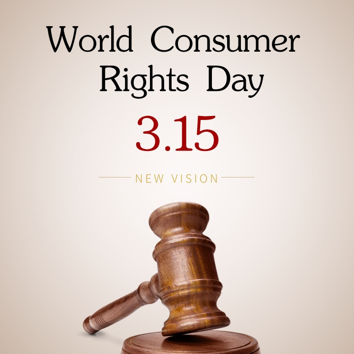 Día Mundial de los Derechos del Consumidor 丨 Kehan Fabricante de arnés de alambre y cable