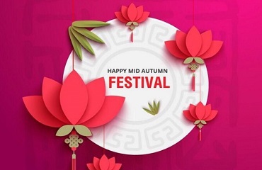 ¡Gran alegría en la celebración del festival de mediados de otoño!
